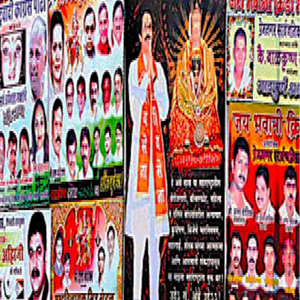 DJ SHIVA DAS MOST POPULAR SONG 2003 #1