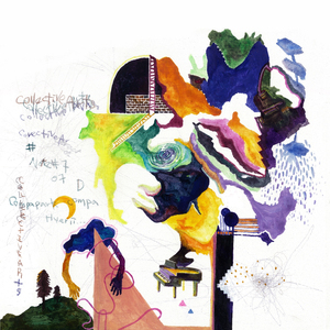 이 밤의 노래 (inst.)