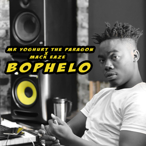 Bophelo