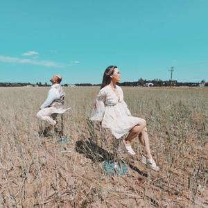 Cas Kuv Tsis Zoo Li Luag Tej (feat. Sheila Her & Shashee Yang)