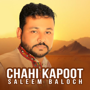 Chahi Kapoot