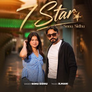 7 Star