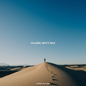 trouble don't last (feat. DMX)