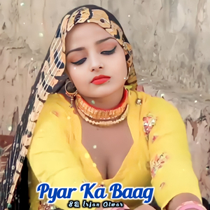 Pyar Ka Baag