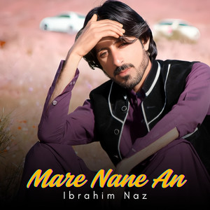 Makhmali Kane