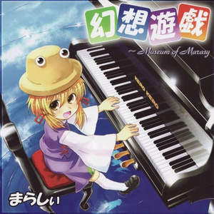 ネイティブフェイス