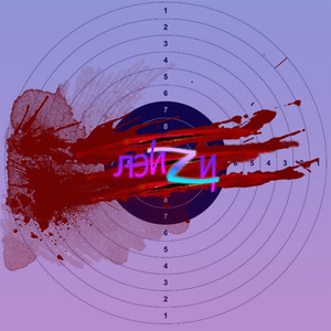 Тир (Prod. By $PREDD)