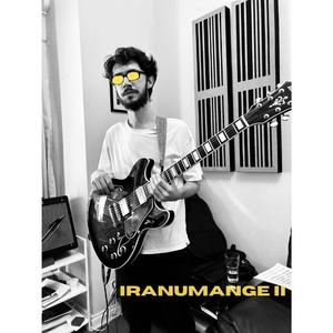 Iranumange II