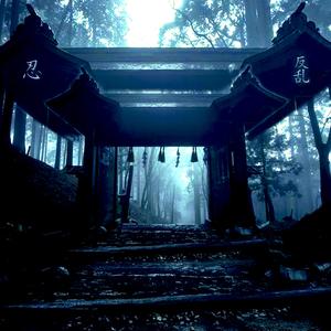 Shinobi's Rebelion (feat. Ø.N.I.)