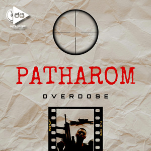 Patharom