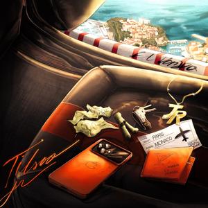 Eldorado