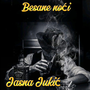 Besane noći