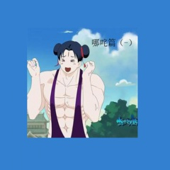 写给父亲 (剧情版)