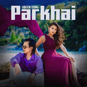 Prakhai