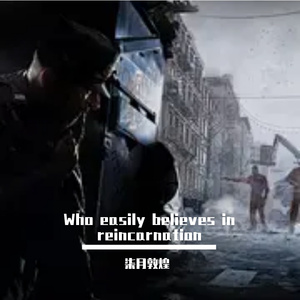 Who easily believes in reincarnation