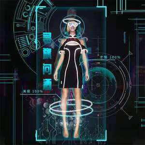 寻旗问酒（“寻旗问酒”宣传曲）