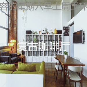 一尘不染周日早晨印象数