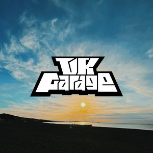 Blue ocean (feat. ill.bell)