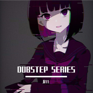 Mittsies-Vitality（地狱把妹王 Bootleg）（Ji11 remix）