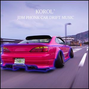 Jdm Phonk Car Drift Music