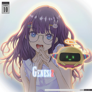 ジェネシス (feat. GUMI)