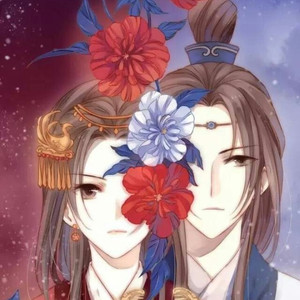 身为烈火（哑舍留青梳）