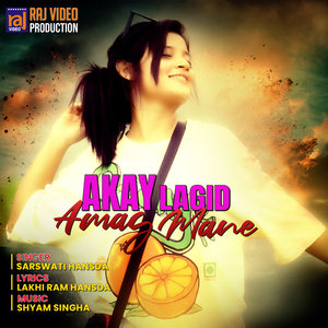Akay Lagid Amag Mane