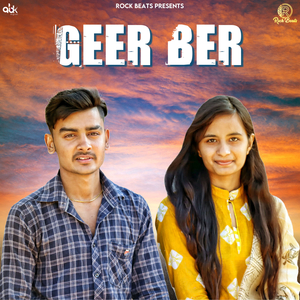 Geer Ber
