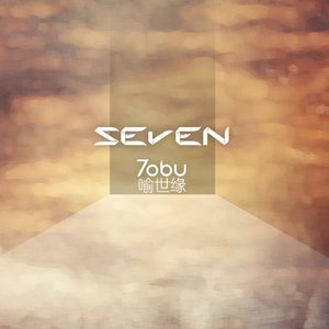 Seven