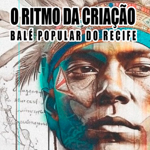 Tupã e o Bailarino