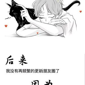 陆陆