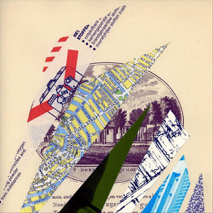 Intuit (feat. Brodie West & Michel Lambert)