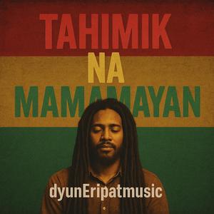 Mga Alikabok Sa Palad