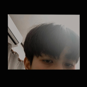 เราลืมไม่ได้