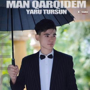 Man Qarqidim 我累了