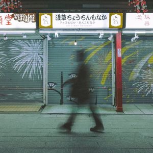 священник（3D）