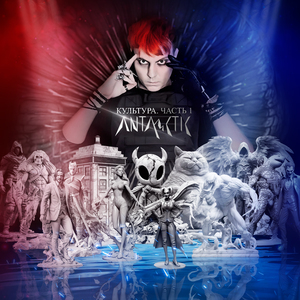 Хороший человек идёт на войну