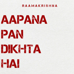 AAPANA PAN DIKHTA HAI