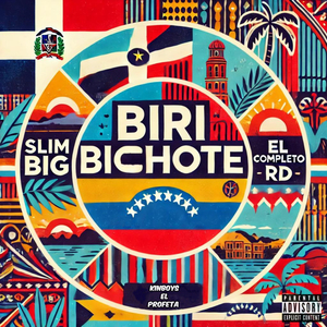 Biribichote