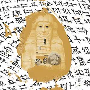 Enkidu (Adam Port's Tulum by Night Edit)