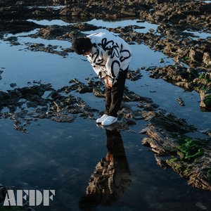 AFDF