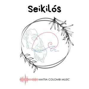 Seikilós