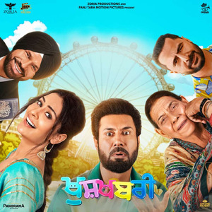 KhushKhabri (From "Khushkhabri")