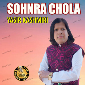 Sohnra Chola