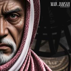 MAR JAMSAH