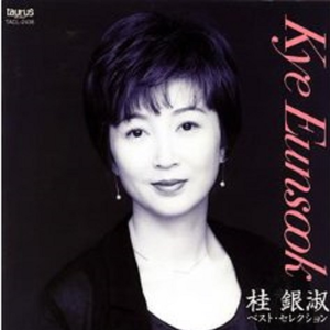 あの顷に片想い