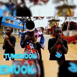 V YOUNG-TUMEMUOK - Vannyoung Musiq.wav