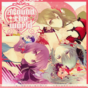 ブリティッシュ．ガール