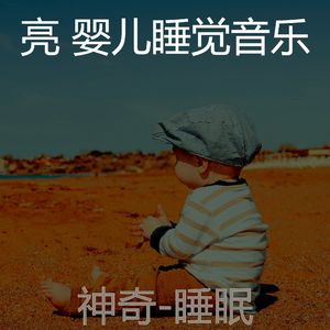 回忆(怀孕的母亲)