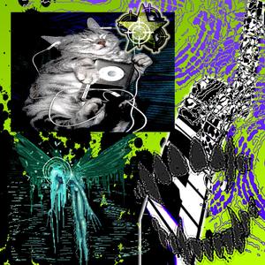 WAT I DO??? (feat. swagtastic666)